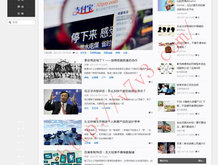 2021香港十大中文金曲排行榜